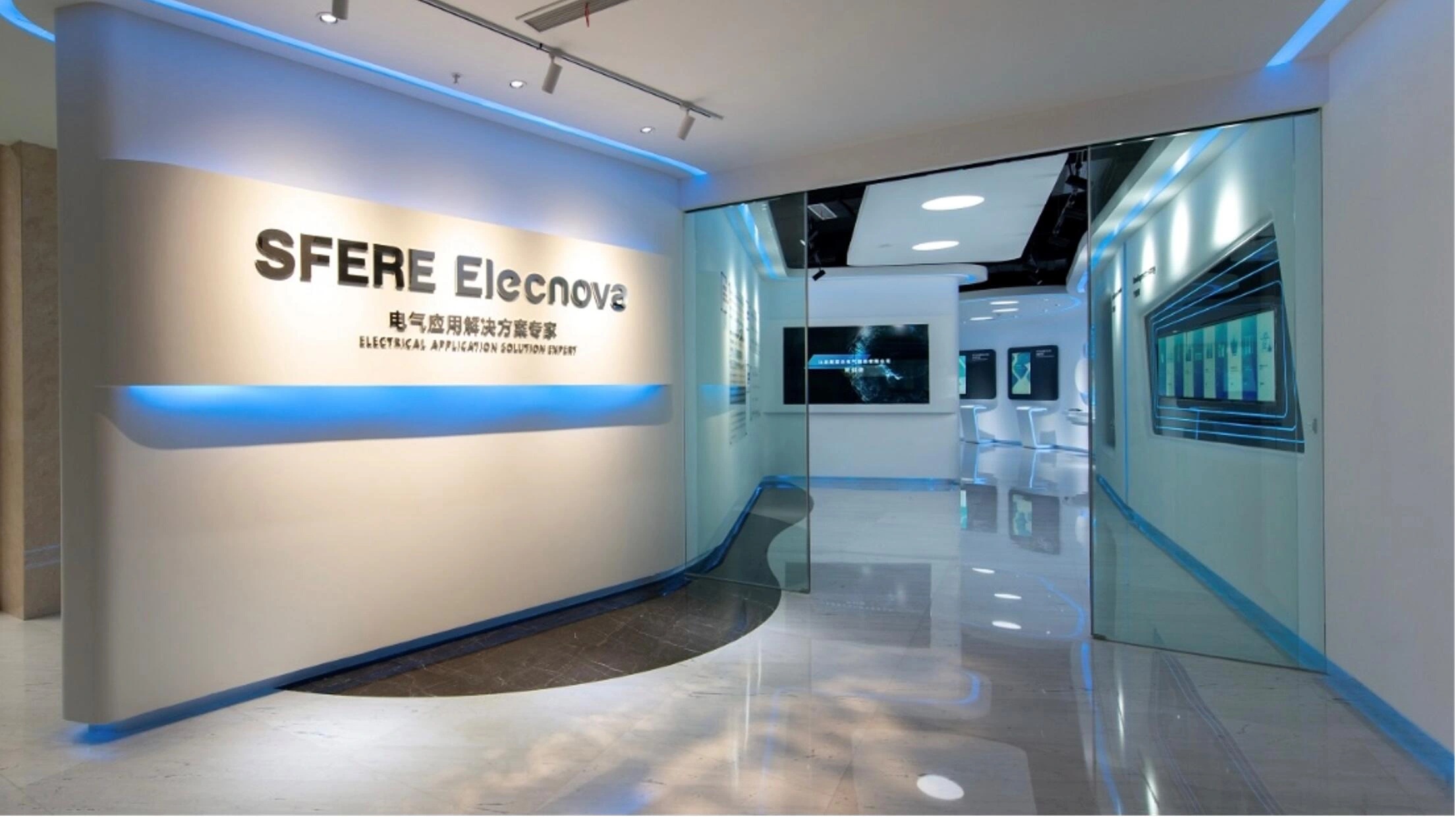 ELECNOVA Electric Quality Improvement Solution
