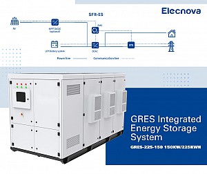 Giải pháp lưu trữ năng lượng ESS
